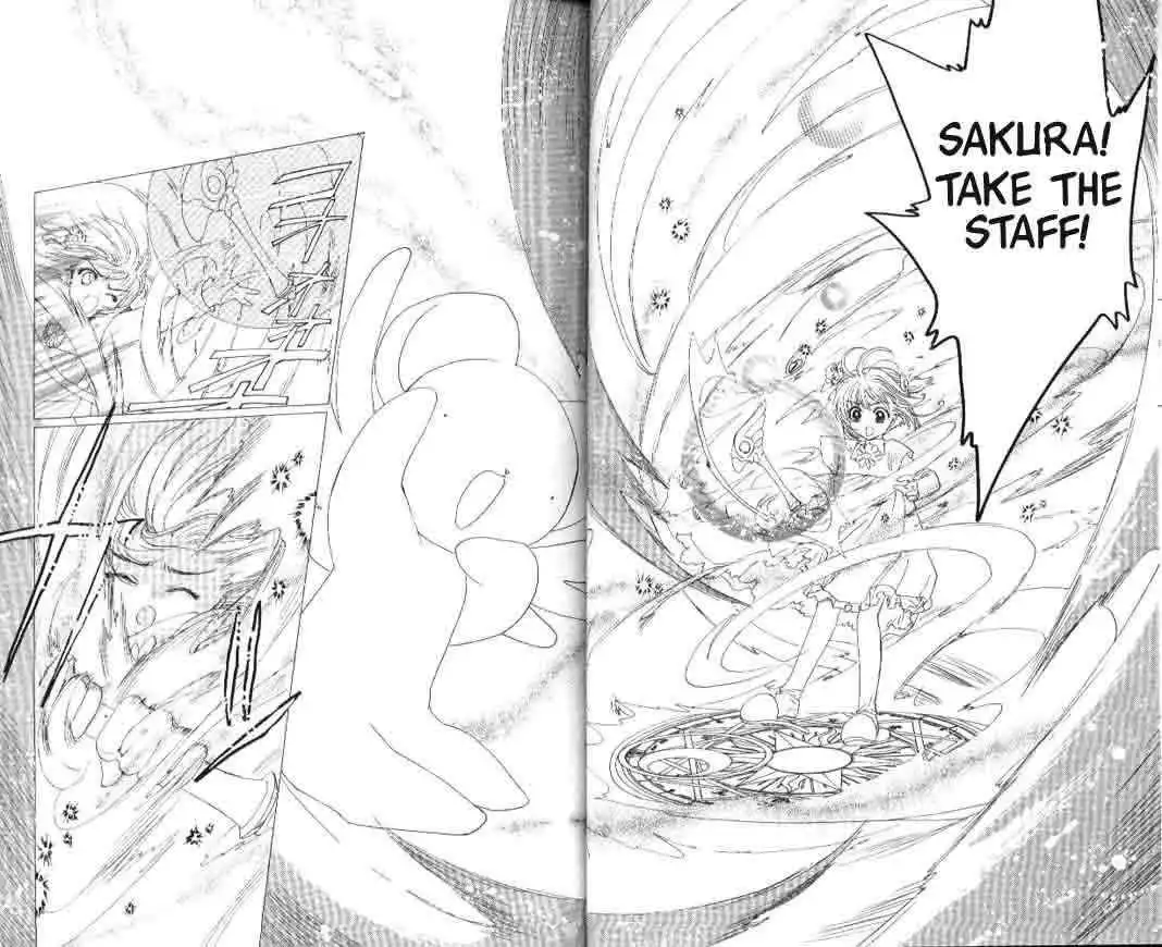 Card Captor Sakura Chapter 5 30